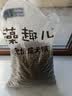藻趣儿狗粮 藻趣儿狗粮成犬粮牛肉螺旋藻 均衡营养15kg/30斤 实拍图