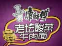 康师傅 方便面 经典红烧牛肉面103g*24袋 泡面袋装整箱速食 方便食品 实拍图