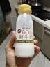 每日鲜语鲜牛奶4.0g蛋白质 211ml*6 家庭必备  巴氏杀菌乳 低温奶 实拍图
