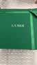 海蓝之谜（LA MER）修护焕新精萃水150ml*2精粹水护肤品套装化妆品礼盒生日礼物女 实拍图