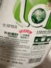 妈妈壹选天然植皂洗衣液17斤（瓶3kg+瓶1kg+袋1kgx4+500g）【品质严选】 实拍图