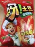 好丽友（ORION）呀土豆番茄酱味130g 休闲零食薯条膨化食品追剧小包装解馋小吃 实拍图