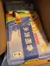 福临门 雪国稻香 香稻贡米 东北大米 10斤*4 40斤整箱装 实拍图