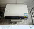 统帅海尔出品统帅懒人无镁棒F9PRO电热水器60L双胆扁桶净肤洗变频节能国家补贴京东自营上门安装 实拍图