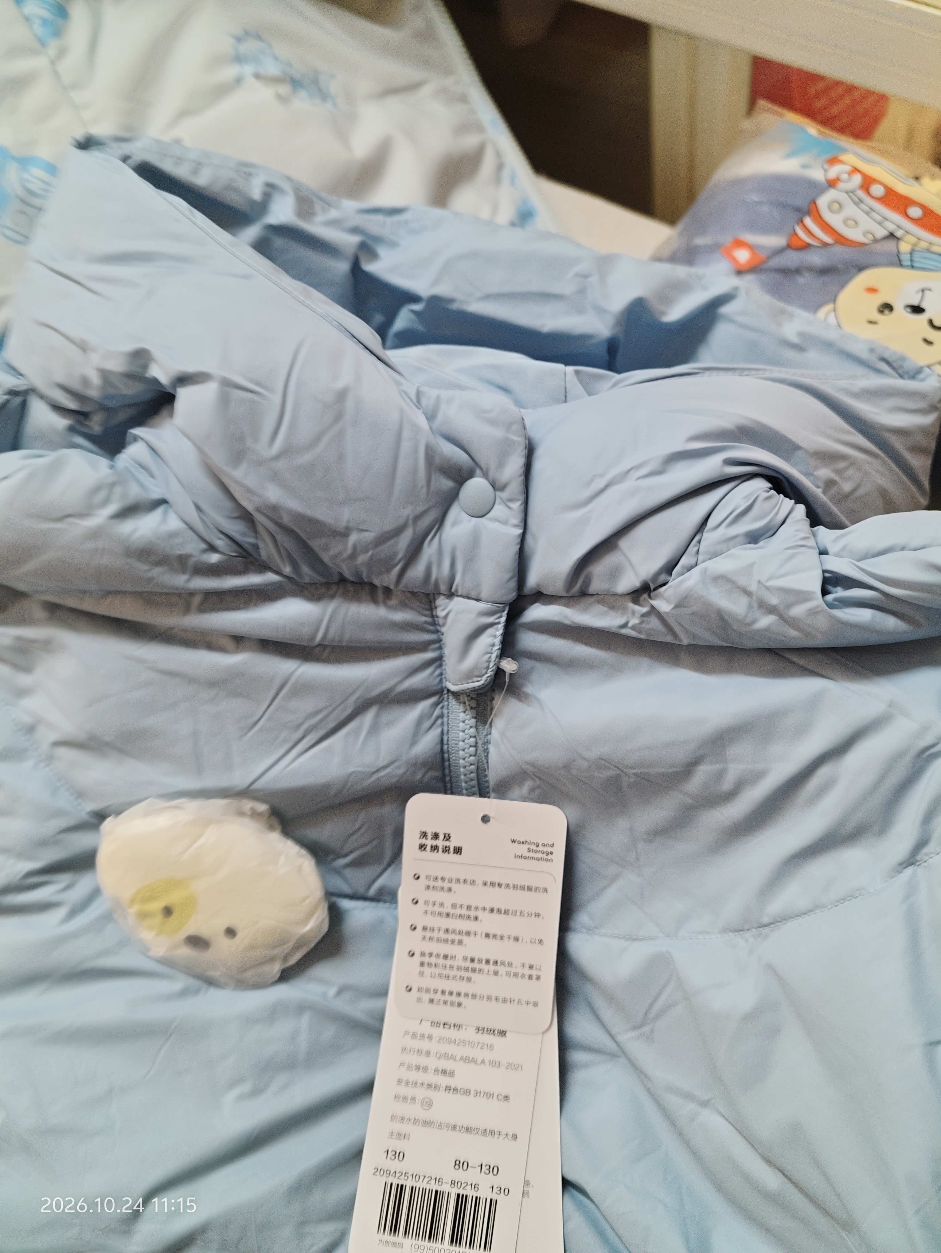 巴拉巴拉童装宝宝羽绒服男童冬装女童连帽外套萌趣新款面包服外套 实拍图