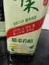 千禾 糯米香醋5度1L 【0添加】 酿造食醋 炒菜凉拌 点蘸调味 实拍图