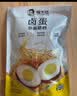 杨生记卤蛋 泡面搭档即食鸡蛋休闲零食经典五香味240g（8只装） 实拍图