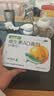 星鲨维生素AD滴剂（胶囊型）48粒ad滴剂一岁以上维生素ad儿童3-12岁青少年11-17岁助长高促钙吸收视力发育 实拍图