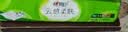 心相印无芯卷纸 云感柔肤 4层70g*10卷 卫生纸巾 厕纸 柔厚耐用 单提装 实拍图