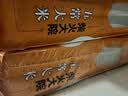 柴火大院 五常大米 10斤 (东北大米 五常稻香米 5kg) 实拍图
