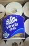 维达（Vinda）【孙颖莎推荐】有芯卷纸 蓝色经典4层140克*27卷 卫生纸纸巾 整箱 实拍图