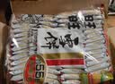 旺旺 雪饼 原味 400g 家庭装 休闲膨化食品饼干糕点小零食 实拍图