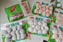 安井鱼豆腐 300g/袋 火锅烧烤关东煮丸子 空气炸锅麻辣烫方便菜食材 实拍图