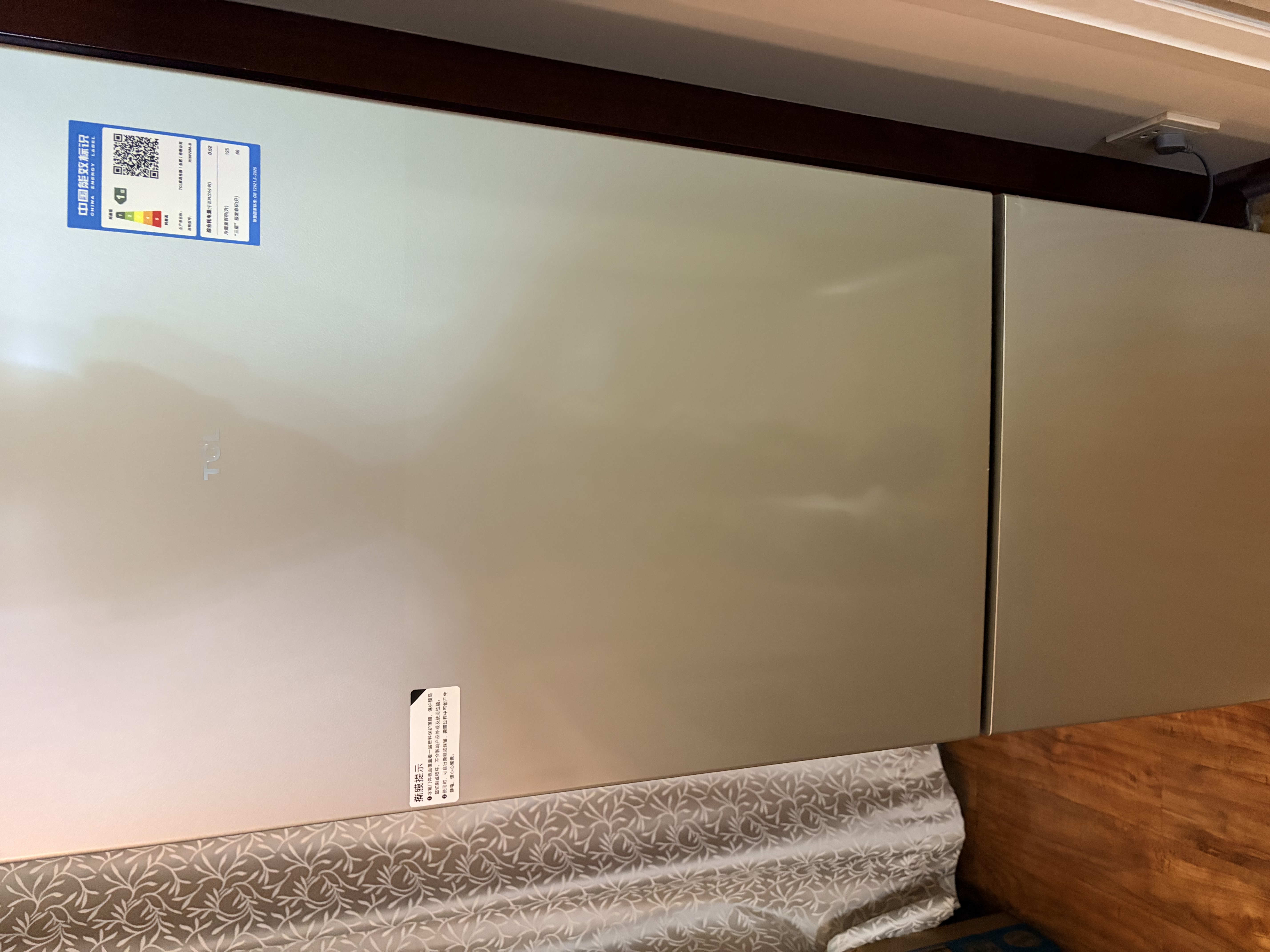 TCL「喵小鲜」193升两门双开门冰箱2026新款风冷小型家用电冰箱租房宿舍新一级能效R190V3M-B国家补贴 实拍图