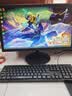 华硕（ASUS）品牌机【14代酷睿i7】台式电脑整机独显商务办公主机炒股大学生设计渲染企业商用diy组装电脑全套 华硕主机+24英寸全套【超清液晶丨蓝光护眼】 【旗舰】酷睿i7丨16G丨756G丨4K 实拍图