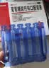 澳诺 葡萄糖酸钙锌口服溶液 5ml*36支*10盒 葡萄糖酸锌 液体钙 钙铁锌 葡萄糖酸钙 葡萄糖酸钙锌口服溶液儿童 实拍图