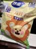 妙洁儿童一次性PE手套200只7-14岁食品级手工餐饮画画DIY户外独立包装 实拍图