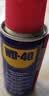 WD-40强力除锈剂铁锈wd40金属防锈门锁润滑油机械螺丝螺栓松动清洁40ml 实拍图