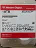 西部数据（WD）NAS机械硬盘 WD Red Plus 西数红盘 8TB 5640转256MB SATA CMR垂直 NAS专用硬盘 3.5英寸 WD80EFPX 实拍图