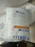 碧然德BRITA 家用净水壶 滤水壶滤芯 MAXTRA+LE 去水垢专家滤芯 6枚装 实拍图