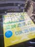 曼牌滤清器（MANNFILTER）空调滤芯滤清CUK26009/CUK26070宝来高尔夫8迈腾途观L朗逸帕萨特 实拍图