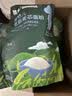 英氏婴幼儿麦芯低筋面粉500g*3袋 婴标宝宝自制辅食糕点蛋糕包点7月+ 实拍图