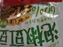吉香居泡椒豇豆25g*10袋减盐酸豆角下饭菜即食泡菜咸菜酸豇豆酸辣 实拍图
