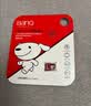 banq&JOY联名款 32GB TF（MicroSD）存储卡U1 C10 A1 高速畅销款 行车记录仪&监控摄像头手机内存卡 实拍图