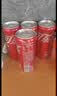 可口可乐（Coca-Cola）混合汽水 可乐x12罐+雪碧x8罐+芬达x4罐 （330ml*24罐） 实拍图