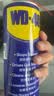 WD-40RC模型车除锈润滑剂防锈油 万向节转向轴螺丝避震润滑油200ml 实拍图
