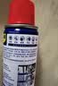 WD-40多用途产品润滑剂机械保养拓竹3d打印机X轴Y轴Z轴润滑油耗材100ml 实拍图