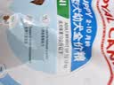 皇家狗粮 幼犬狗粮 宠物 小型犬 MIJ31 全价犬粮 2-10月 2KG 实拍图