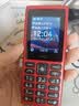 HMD101 4G全网通 传承诺基亚经典 双卡双待 直板大按键大字体学生老人功能机备用AI手机 红色 实拍图