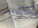 贝亲（Pigeon）奶瓶清洗剂 婴儿专用 奶嘴玩具果蔬清洁1300ml 囤货装 PL156 实拍图