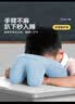 可韵（CORY）小学生儿童午睡枕午休枕趴睡枕头成人办公室专用抱枕午睡神器枕 实拍图
