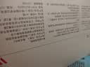 维德（WELLDAY）【日常防护】一次性医用外科口罩独立装白色防过敏透气50只/盒*2 实拍图