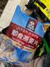 桂格（QUAKER）即食燕麦片490克 （35g*14袋） 营养早餐 膳食纤维 实拍图