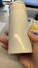 膳魔师（THERMOS）保温杯不锈钢水杯白色350ml保冷杯男女学生杯子JNL-352-PRW礼物 实拍图