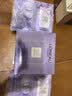 欧莱雅玻尿酸淡纹面膜10片装含赠到手20片修护护肤品生日礼物 实拍图