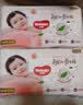 好奇（Huggies）铂金装小桃裤纸尿裤L120片(9-14kg)大号尿不湿【散热口碑王】 实拍图