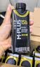 蒙牛M-PLUS每日蛋白15g原生高蛋白全脂牛奶250ml*2盒 实拍图