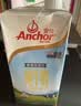 安佳（Anchor）3.6g蛋白质全脂牛奶新西兰进口草饲牛奶1L*2盒 实拍图