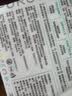 全棉时代洗脸巾100抽*1包100%棉柔巾一次性毛巾15*20CM 实拍图