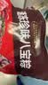 五芳斋 速冻珍味八宝粽 100g*5只 嘉兴粽子甜粽端午粽子早餐食品 实拍图