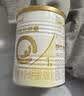 合生元（BIOSTIME）派星 婴儿配方奶粉1段新版(0-6个月)800g6罐 6重HMO+DHA 实拍图