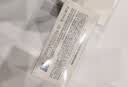 丸美小金针眼膜贴 胶原抗皱滋养眼膜70片 紧致淡纹保湿修护生日礼物 实拍图