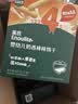 英氏婴幼儿钙奶手指饼干原味 宝宝婴儿零食辅食 磨牙饼干尝鲜30g 实拍图