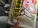 思念卡通猪猪奶黄包300g10只包子馒头面点速食儿童早餐半成品送礼 实拍图