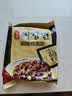 paldo【蔡琳同款】韩国八道进口御膳炸酱面方便面拌面190g*4包韩国春酱 实拍图