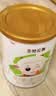 佳贝艾特（Kabrita）悦白 新国标婴儿羊奶粉150g 荷兰原装进口 3段（回购退全款） 实拍图
